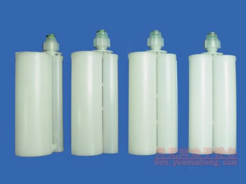 Double Liquid Cylinder, Connecting Tube, The Material Storage Tube